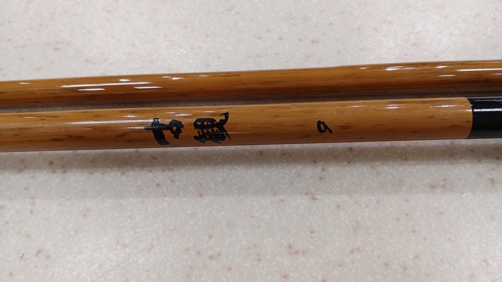Fubutsu Honpo Old- Ed 9 Spatula Pole