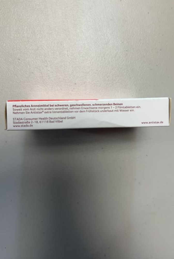 Antistax 30 tablets （EXP：09 /2026）