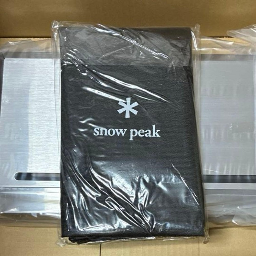 Snow peak Fire pit Floga L ST-032FW