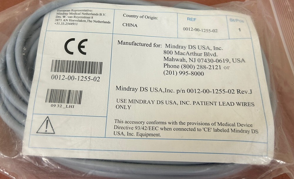 Mindray 0012-00-1255-02-ECG cable