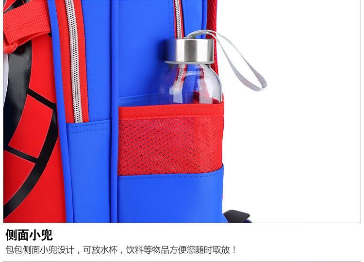 Pull Up Travel Backpack Elementary School Students in Grades ThreeTo Six Cartoon