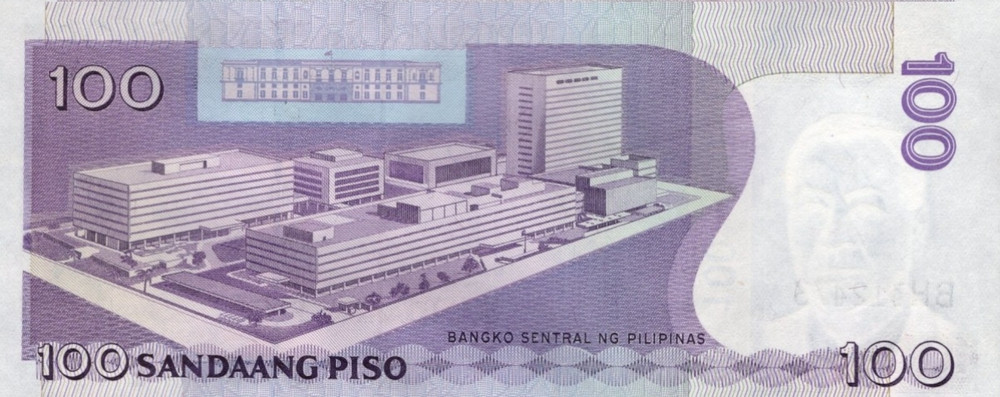 Philippines 100 Piso 2009 P 202 UNC Commemorative