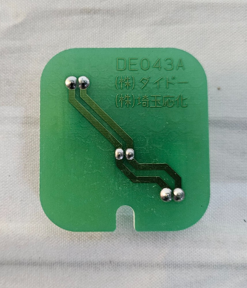 Chef Tako DAIDO GS Pachinko Machine Light Board PCB DE043A