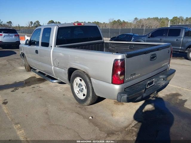 Used Telematics Interface Module fits: 2005 Chevrolet Silverado 1500 pickup Comm