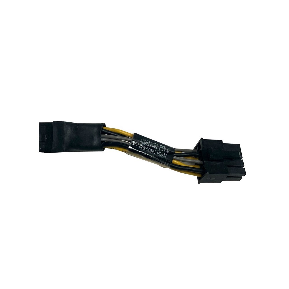 HP 460621-002 Graphics cable power adapter point to 2 points