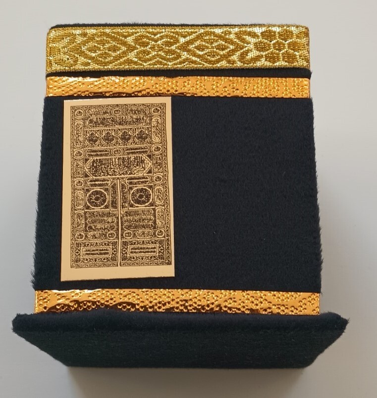 Home Decor KAABA MODEL (Islamic Ornament Gift)  # KMSA