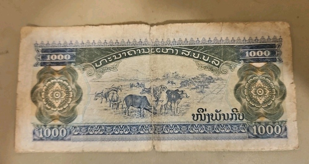 1992 Laos 1000 Kip Note