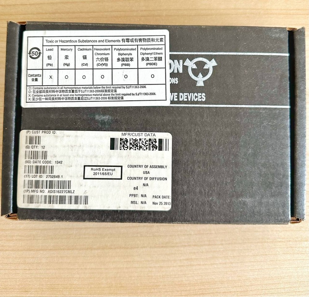 ANALOG DEVICES ADIS16227-CMLZ ACCELERATION SENSOR