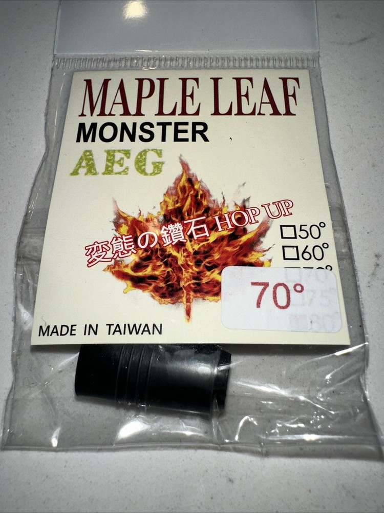 Maple Leaf Monster AEG 70 degrees