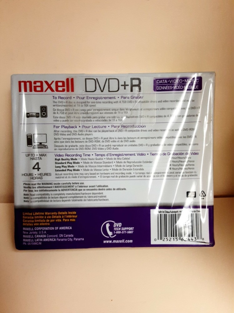 Maxell DVD+R WRITE ONCE SINGLE SIDED _ 5 PACK _ 4.7GB