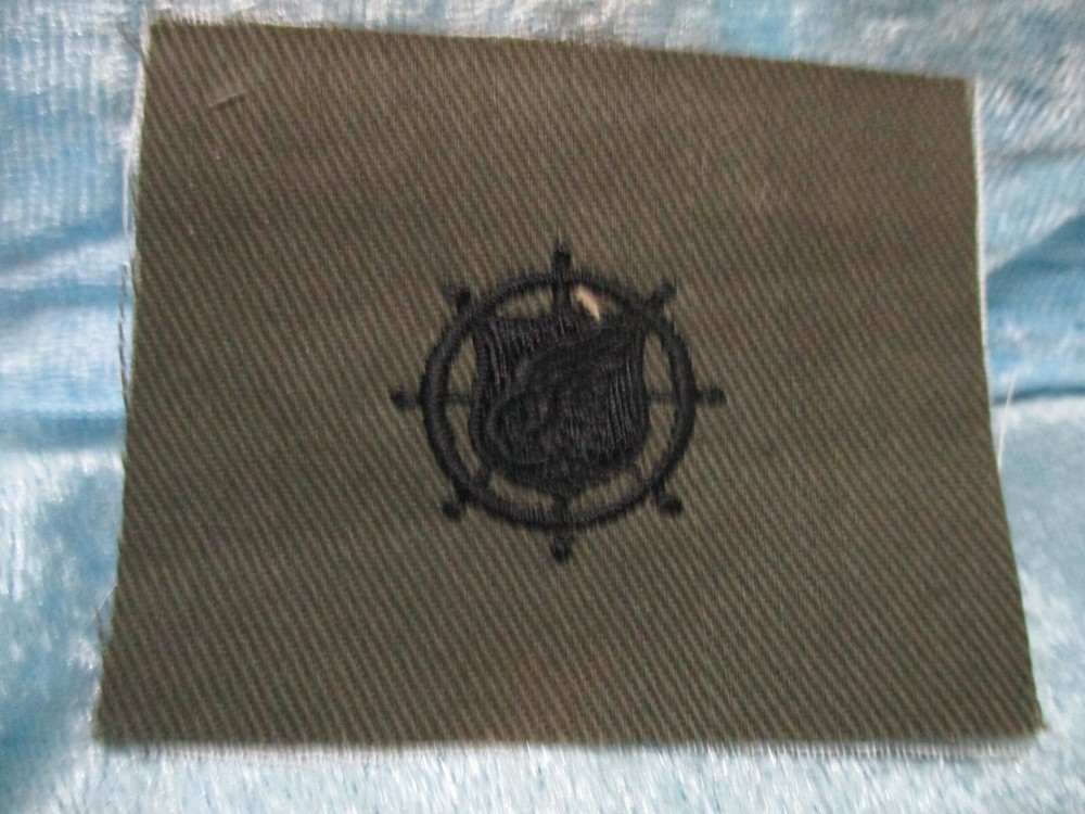 Military Patch