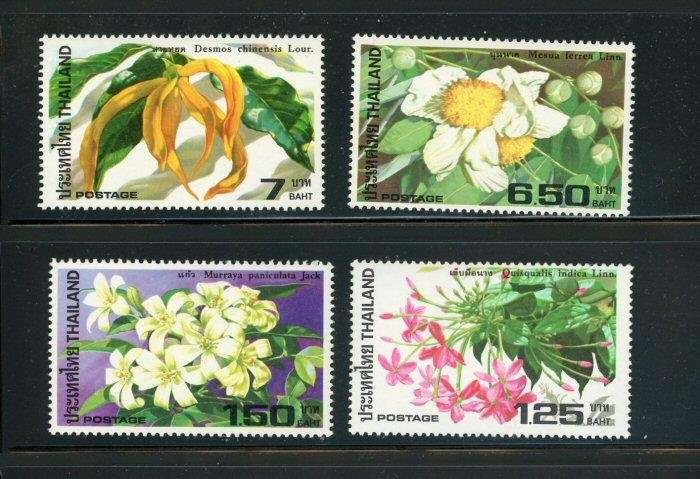 Thailand #994-7 Mint