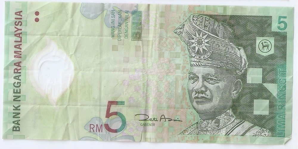 Malaysia 5 ringgit ND (2004) POLYMER ISSUE