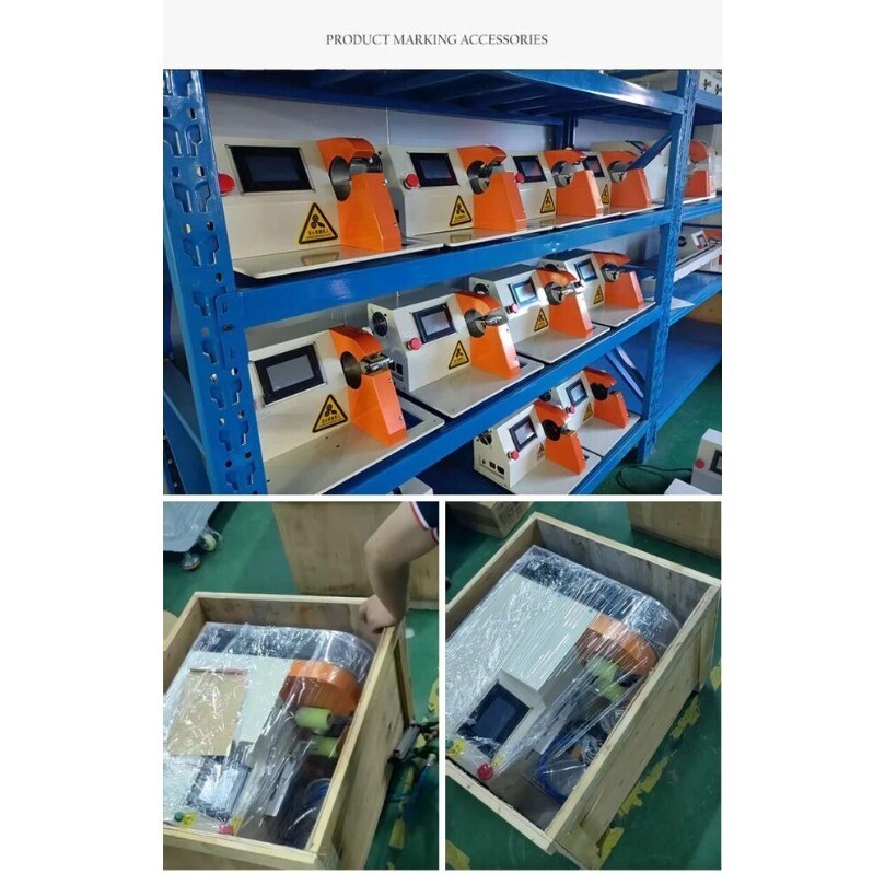 220V Fully Automatic Tape Winding Machine Full Tape Wrapping Machine