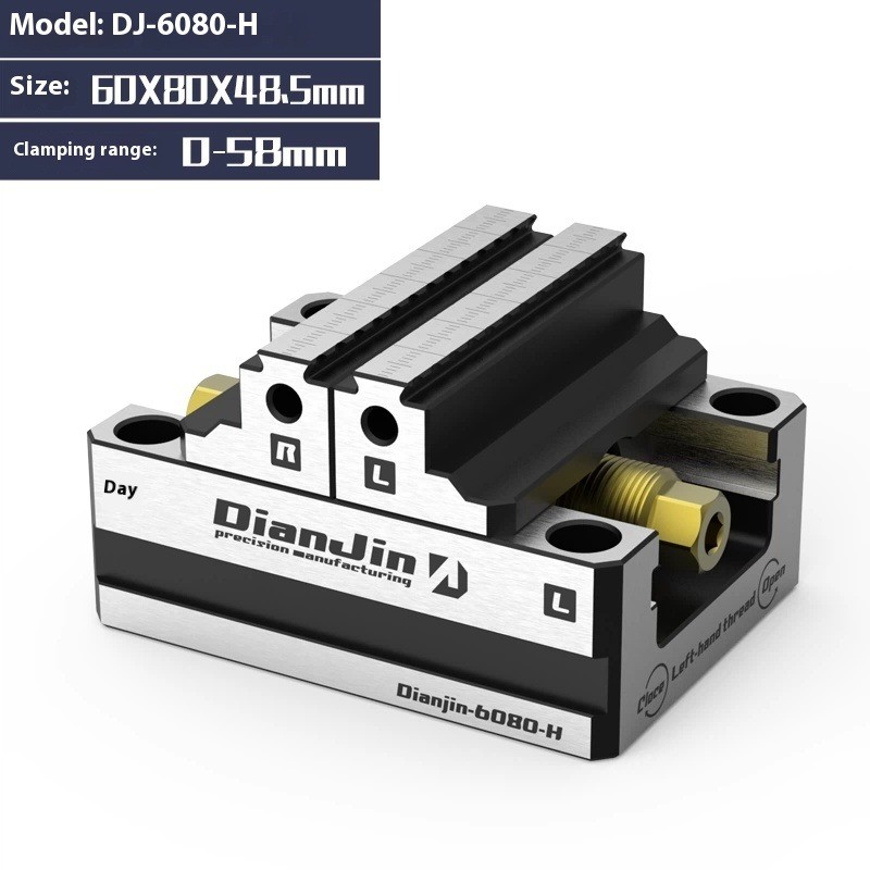 Four-axis and Five-axis Clamps, Self-centering Vises,Quick-Change Fixture CNC