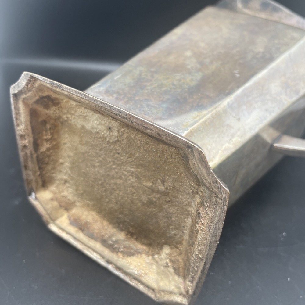 Decorative Silverplate Pitcher 9” Vintage