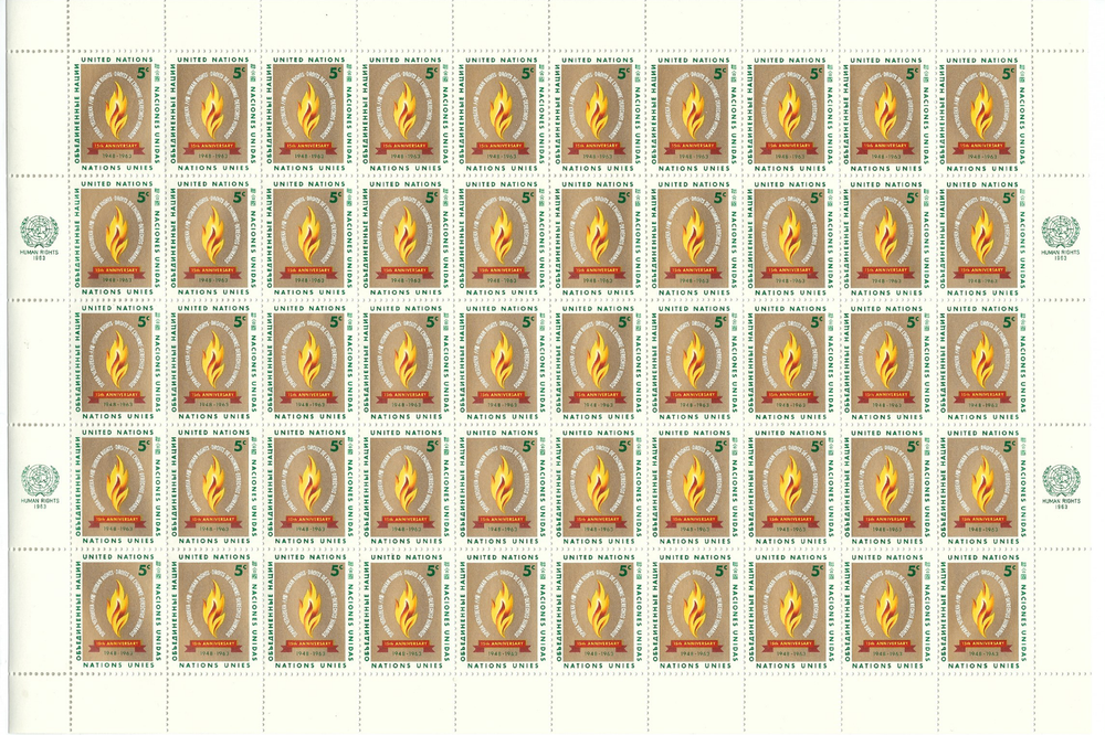 United Nations #121...5 Cent ...Flame... Sheet of 50