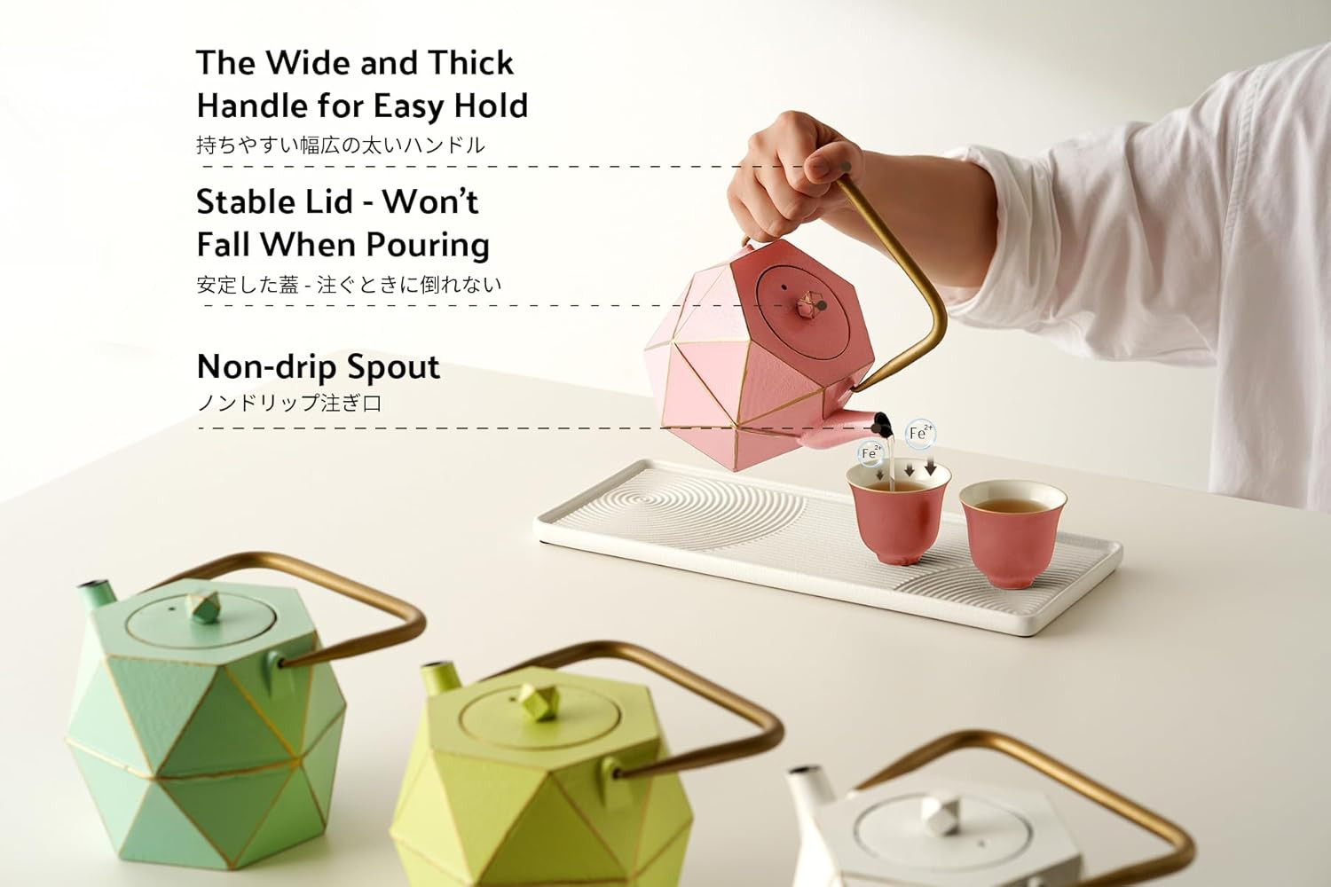 Teapot with Removable Infuser, Cast Iron Tea Kettle Stovetop Safe, Solid Geometr