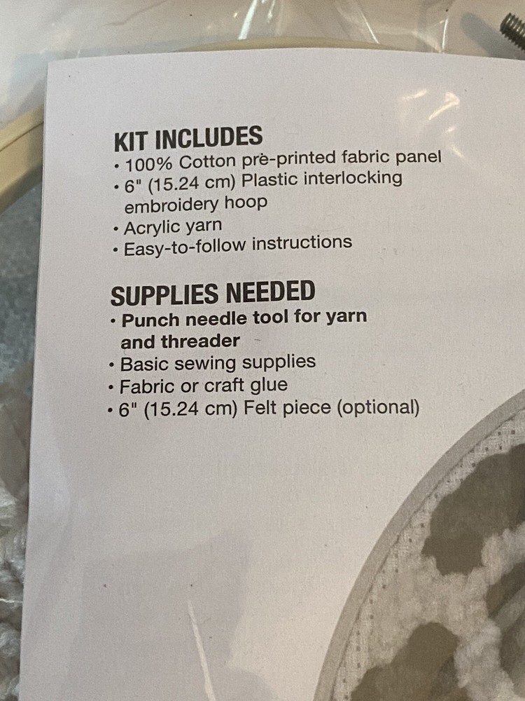 FABRIC EDITIONS Punch Needle Kit LEOPARD, Beginner Level, Finished Size 6” NEW