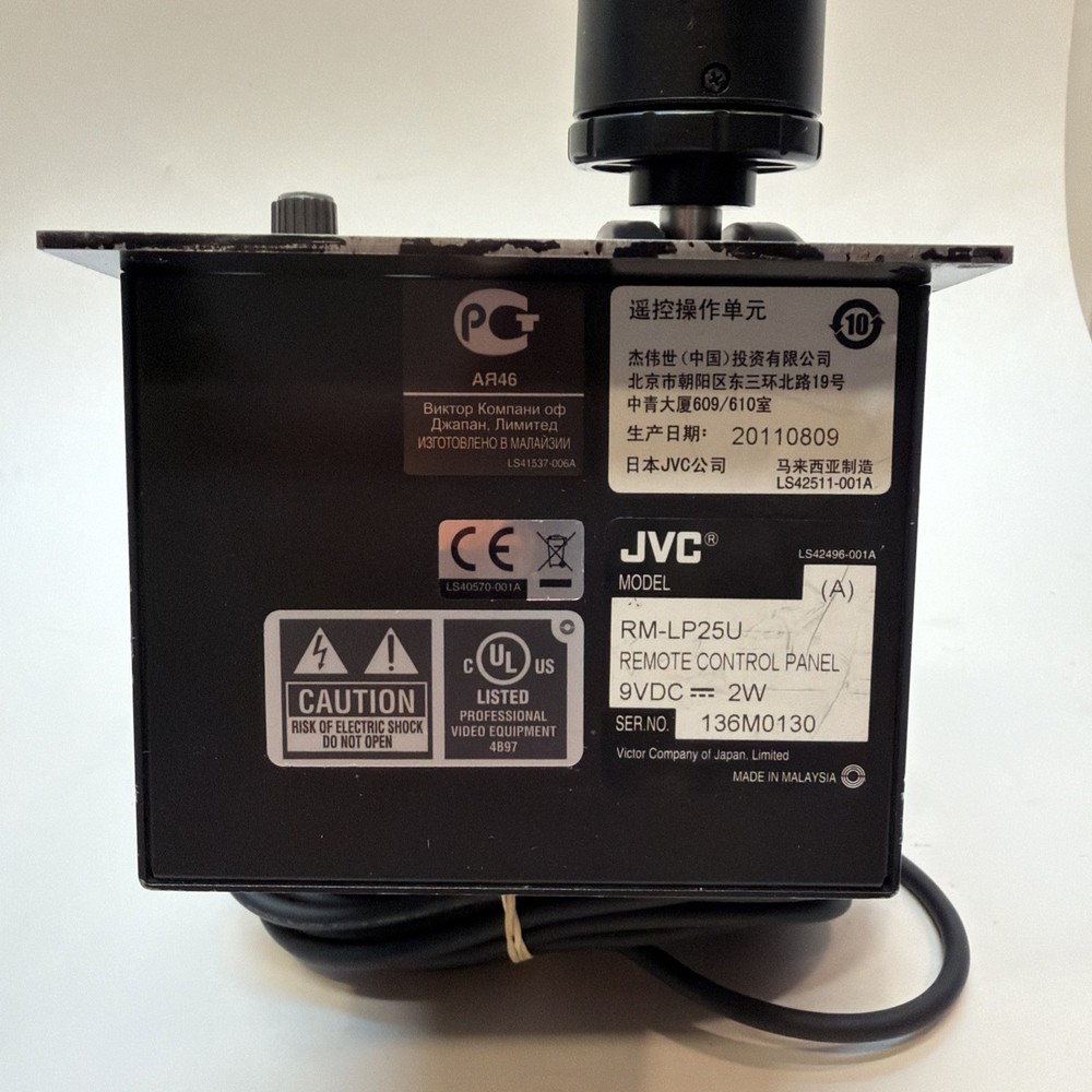 JVC RM-LP25U Local Remote-Control Panel, 9VDC-2W GREAT