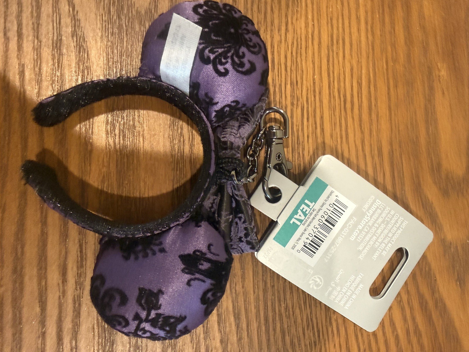 NWT Disney Haunted Mansion Print Ears Bag Charm
