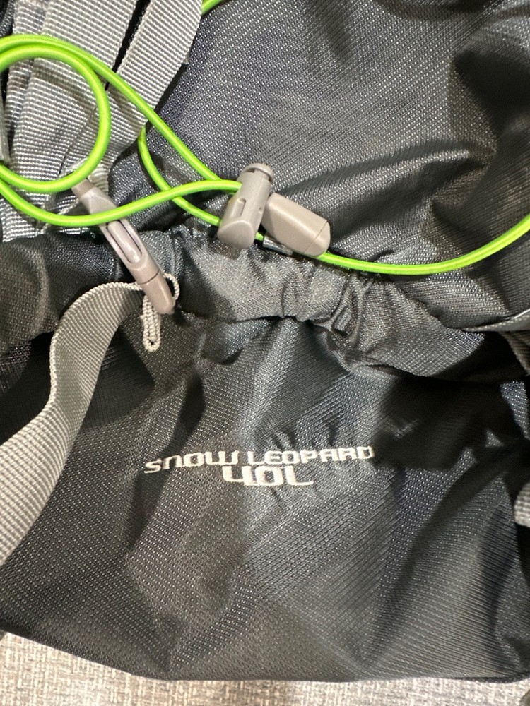 Ecogear Snow Leopard 40L hiking backpack