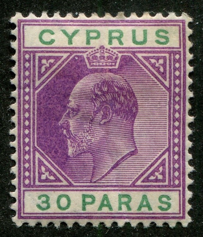 Cyprus #51 Mint