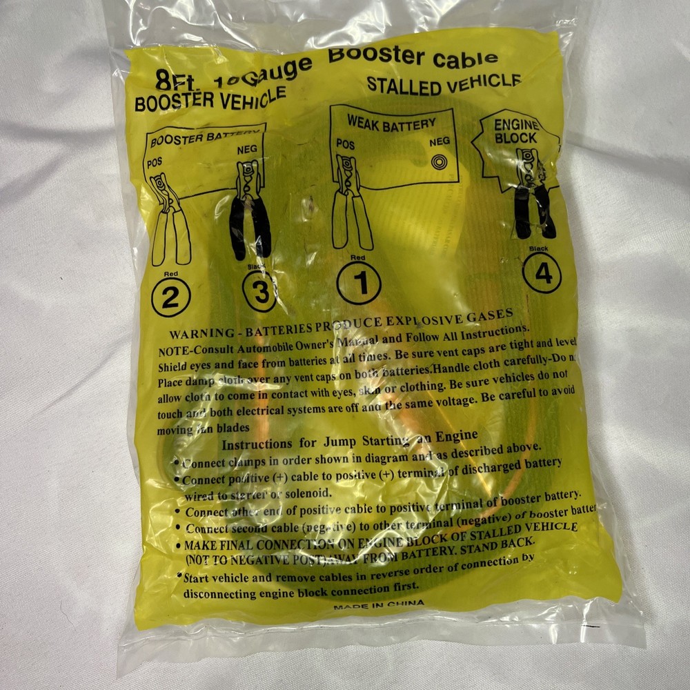 8ft 10 gauge booster cable