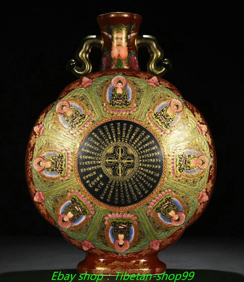 19.2"Qing Yongzheng Marked Enamel Colour Porcelain Gold Buddha Bottle Vase