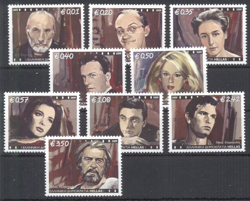 Greece 2009 Greek Actors issue MNH XF.