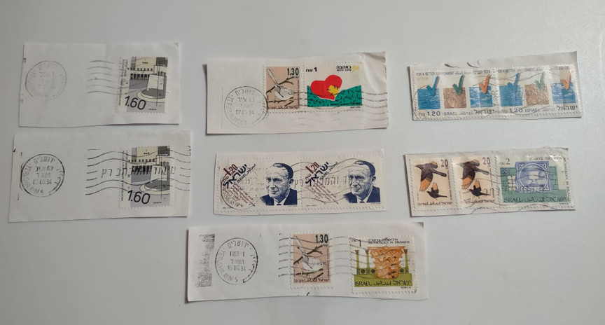 13 Israel stamps - used with postmarks of 1994