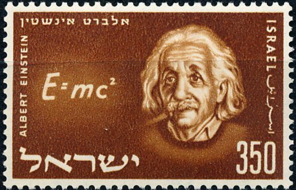 Israel #Mi132 MNH 1956 Albert Einstein [117]