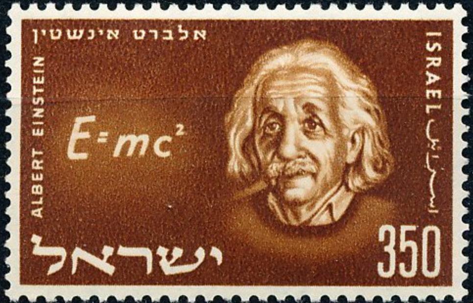 Israel #Mi132 MNH 1956 Albert Einstein [117]