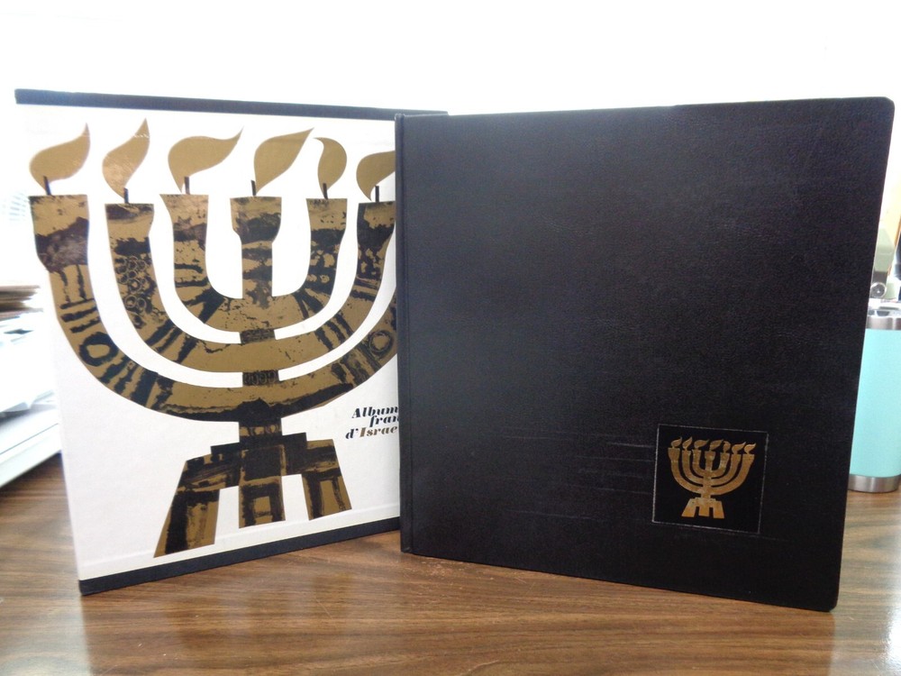 G.B.E. ISRAEL STAMP ALBUM W/ SLIPCASE 1948-1968 USED VF NO STAMPS
