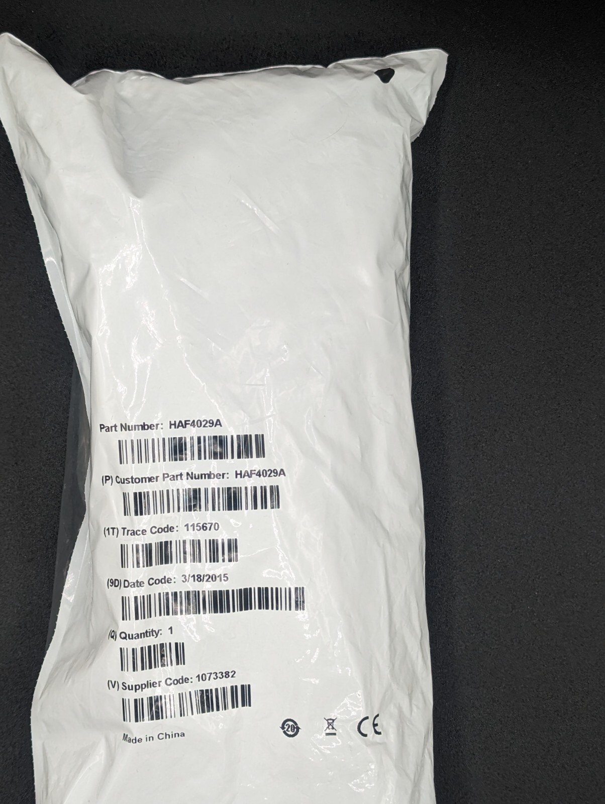 Original Motorola HAF4029A GPS 800 / 900 MHz ¼ Wave Through-Hole Mount Antenna