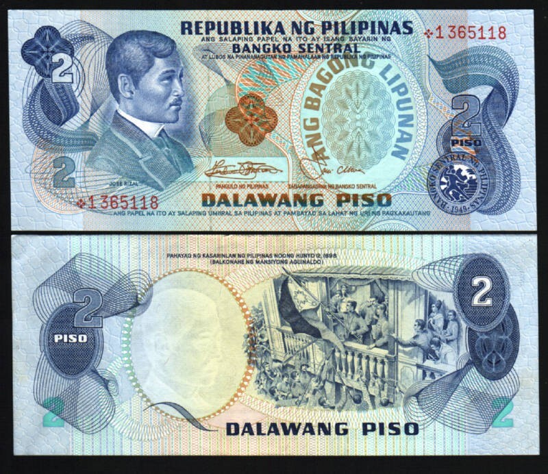 Philippines 2 PISO P-159 1978 * Replacement UNC ABL World Currency Money NOTE