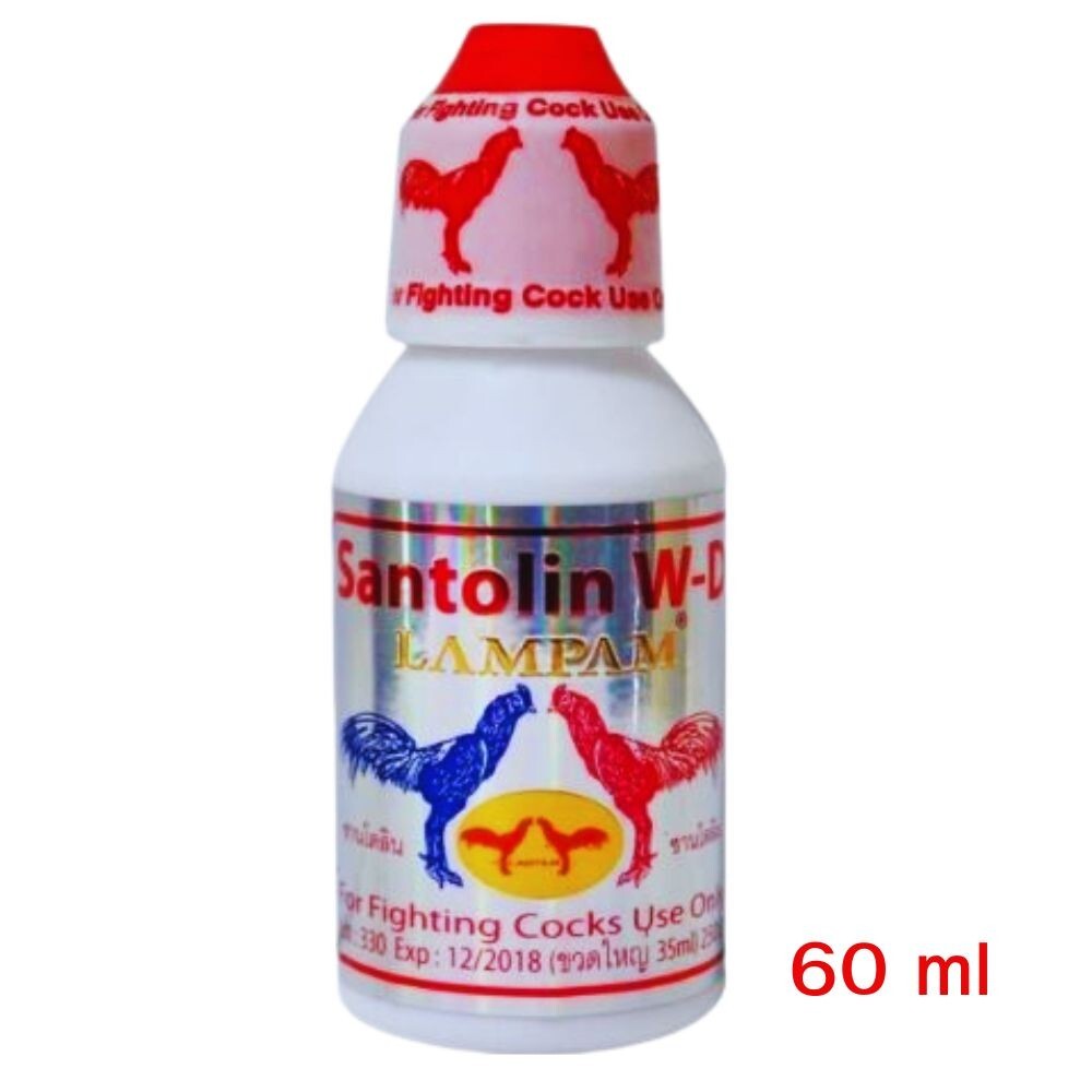 Booster For Chicken Vitamins Minerals Higher Energizer set 5x60 & santolin 60 ml