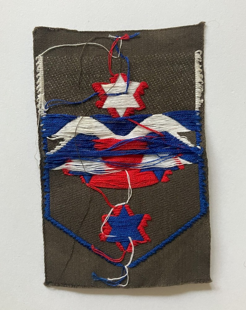 Netherlands, Dutch Army Logistics Command shoulder patch