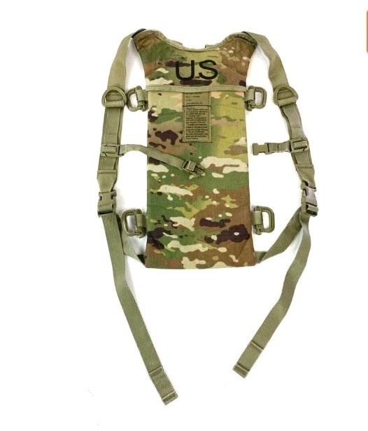 Multicam Hydration Pack Backpack Water Carrier System, Army Usgi No Bladder