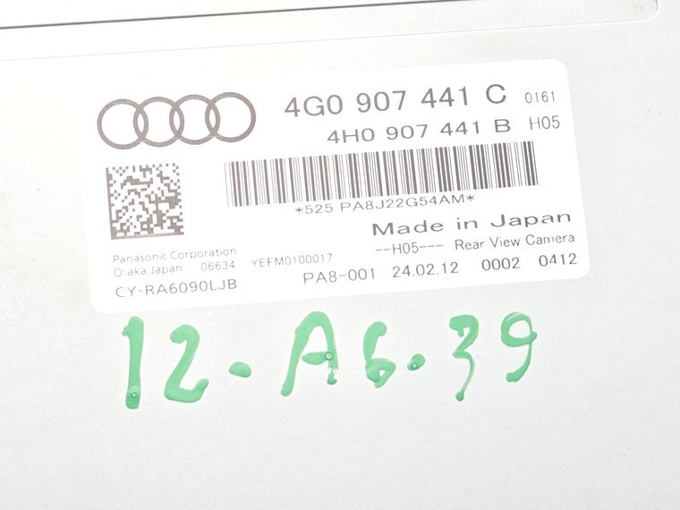 2012 - 2015 AUDI A6 A7 - REAR VIEW / Reverse Camera Control Module 4G0907441C