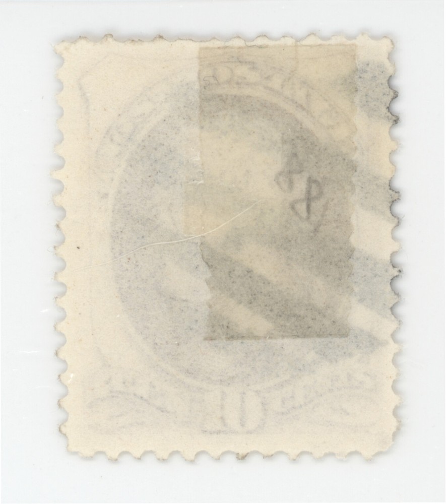 US Scott #161 | Used | VF Very Fine