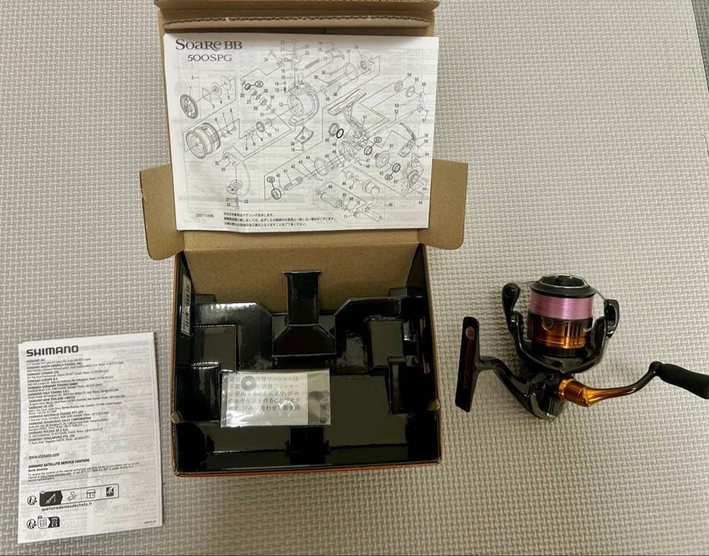 SHIMANO Soare BB C2000SSPG 691355