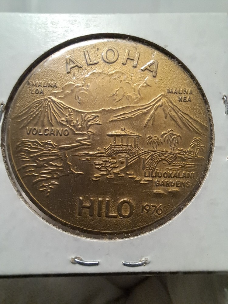 1976 Hilo Dollar | Nice Shape