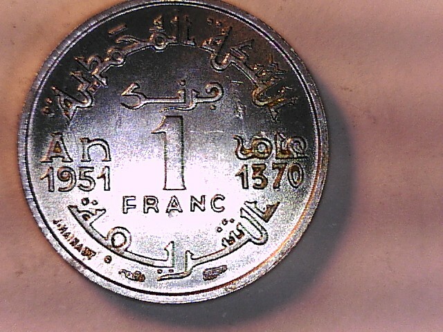 MOROCCO 1951 Franc Choice Uncirculated