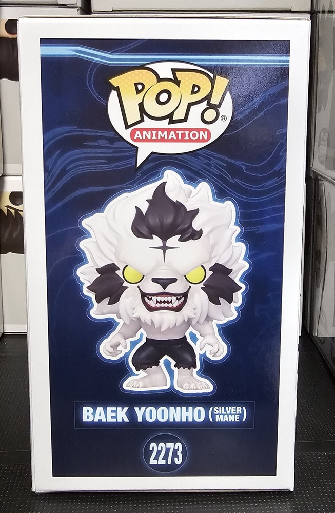 Funko Pop! Solo Leveling BAEK YOONHO (Silver Mane) #2273 PRE-RELEASE CHALICE