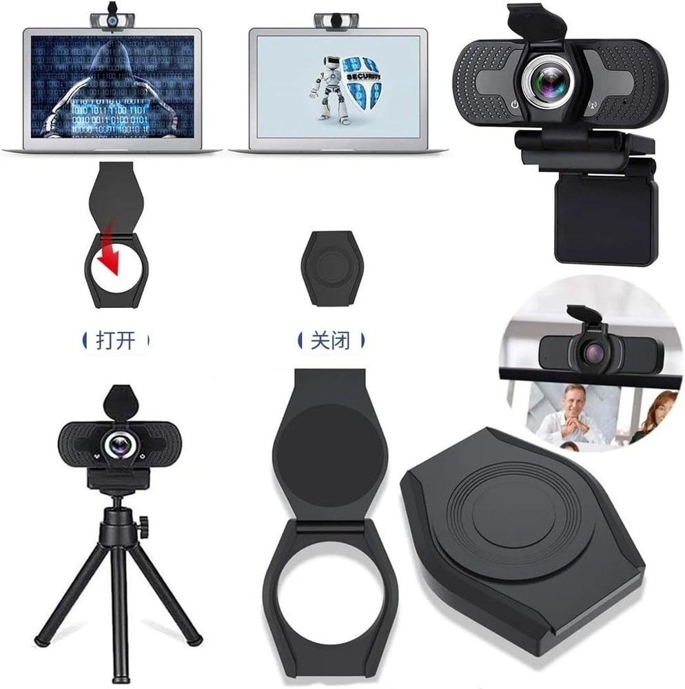 6 Pack Webcam Lens Cover Computer USB Camera Shutter Cap Adhesive Privacy Switch