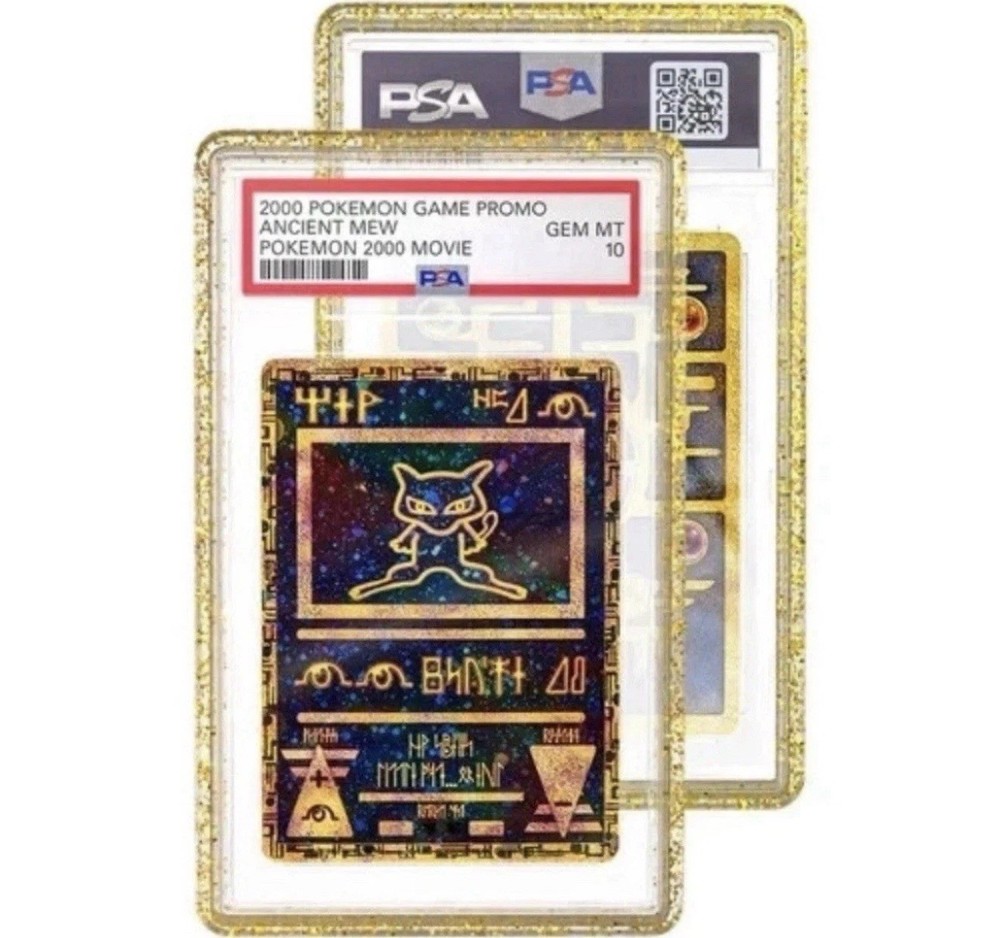 NEW GradedGuard PSA Graded Guard Protector Confetti Limited Edition - RARE