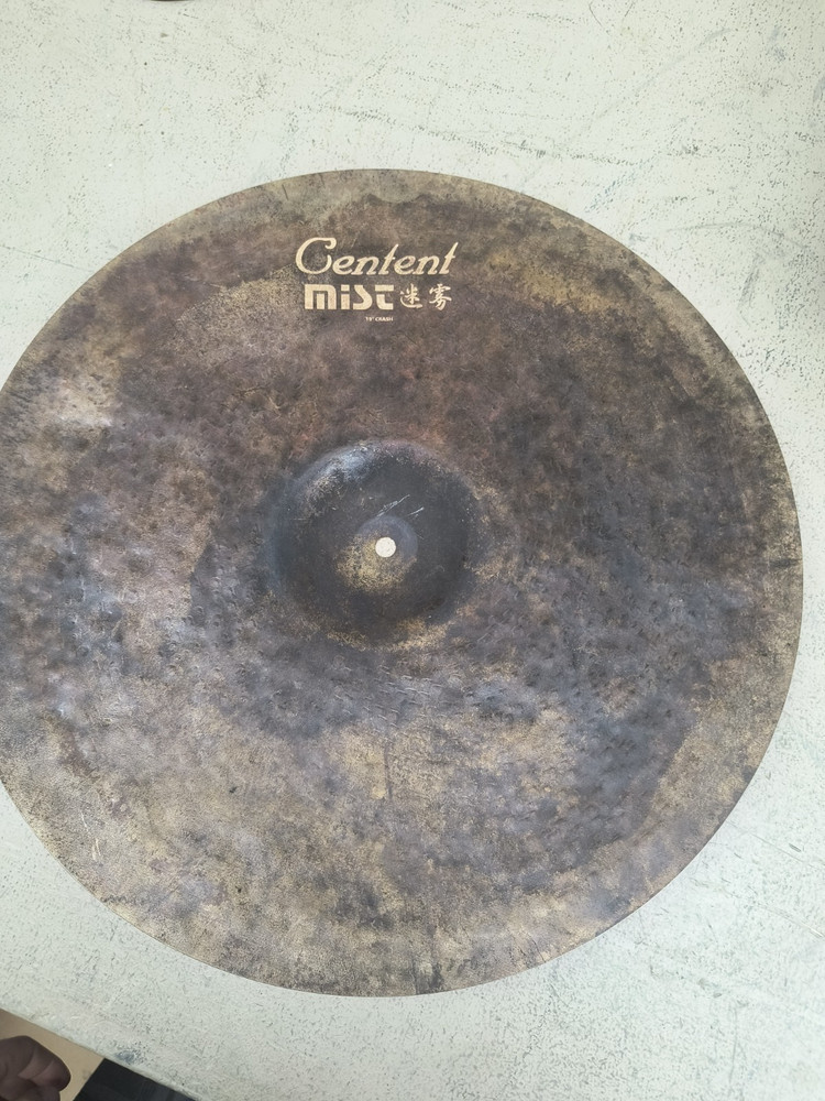 Centent Mist 19" Crash