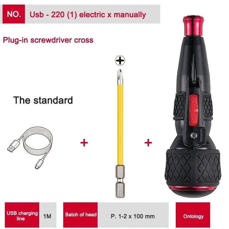 Multi-function Electric Cordless Screwdriver 220 USB Charging Drill Set Small