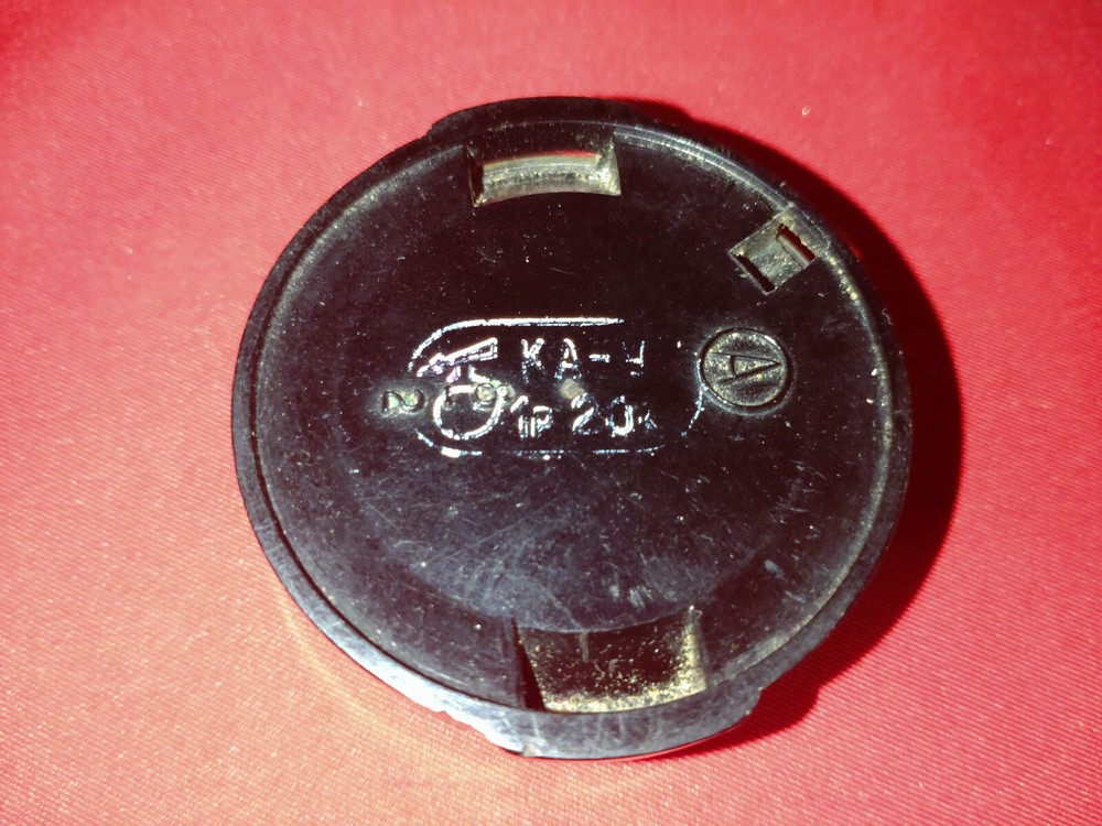 Vintage Soviet USSR Adrianov's compass